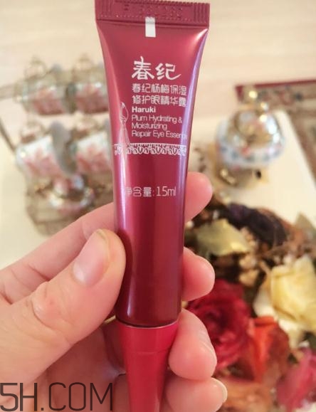 春紀眼霜多少錢？春紀眼霜專柜價格