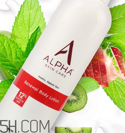 ?alpha hydrox果酸身體乳好用嗎？可以去雞皮嗎？