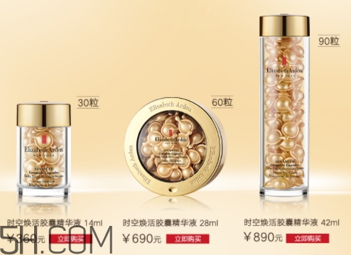 雅頓金膠是什么？雅頓金膠是哪個(gè)國家的？