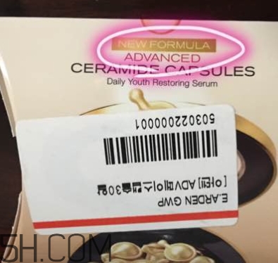 雅頓金膠新版和老版哪個(gè)好？雅頓金膠新版和老版區(qū)別