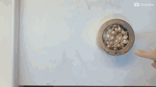 雅頓金膠怎么打開？雅頓金膠膠囊怎么扭開？