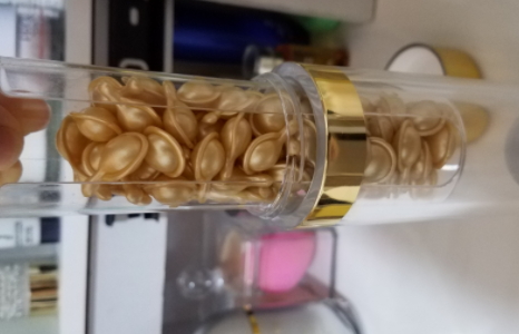 雅頓金膠怎么打開？雅頓金膠膠囊怎么扭開？