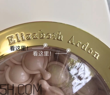 雅頓粉膠是什么？雅頓粉膠不同版本區(qū)別