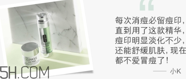 鵪鶉蛋是什么護(hù)膚品牌子？倩碧精華為什么叫鵪鶉蛋？