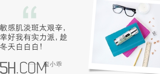 鵪鶉蛋是什么護(hù)膚品牌子？倩碧精華為什么叫鵪鶉蛋？