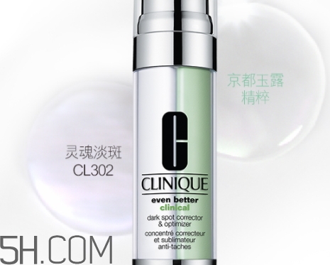 鵪鶉蛋是什么護(hù)膚品牌子？倩碧精華為什么叫鵪鶉蛋？