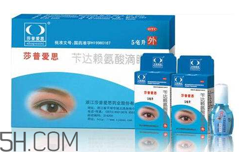莎普愛思是誰代言的？莎普愛思會(huì)退市嗎？