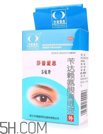 莎普愛思是誰代言的？莎普愛思會(huì)退市嗎？