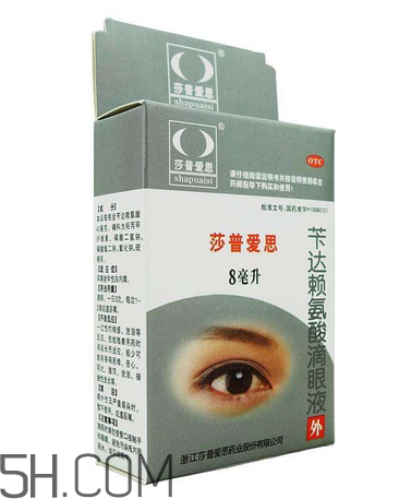 莎普愛思能治白內(nèi)障嗎？莎普愛思能預(yù)防白內(nèi)障嗎？