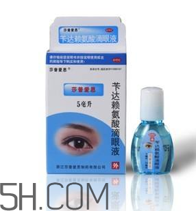 莎普愛(ài)思能治飛蚊癥嗎？莎普愛(ài)思說(shuō)明書