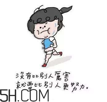 焦慮癥要吃藥嗎？焦慮癥不吃藥可以好嗎？