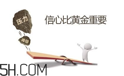 焦慮癥要吃藥嗎？焦慮癥不吃藥可以好嗎？