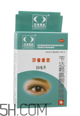 莎普愛思能長期用嗎？莎普愛思能隨便用嗎？