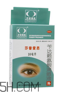 莎普愛思多少錢一瓶？莎普愛思要用幾瓶？