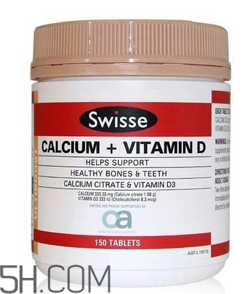 swisse鈣片孕婦能吃嗎？swisse鈣片一天吃幾粒？
