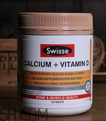 swisse鈣片孕婦能吃嗎？swisse鈣片一天吃幾粒？