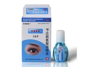 莎普愛思能長(zhǎng)期用嗎？莎普愛思能隨便用嗎？