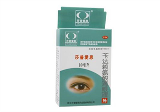 莎普愛思多少錢一瓶？莎普愛思要用幾瓶？
