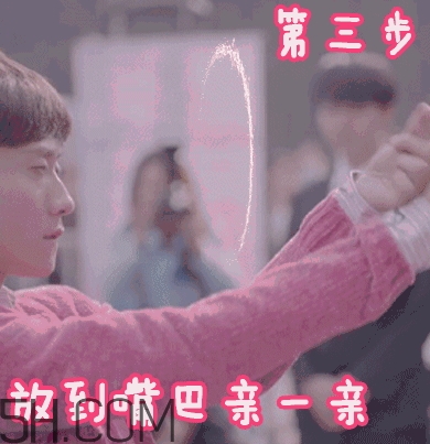 張一山式比心怎么做？張一山比心動(dòng)圖