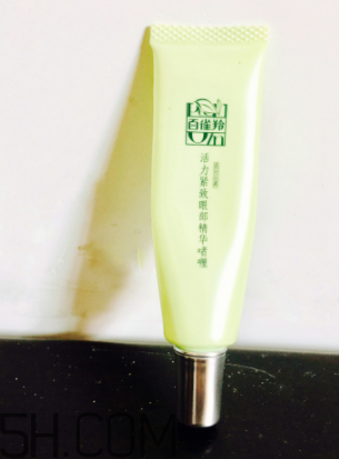 百雀羚眼霜孕婦能用嗎？百雀羚眼霜好用嗎？