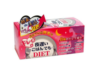 新谷酵素月經(jīng)期可以吃嗎？吃新谷酵素的好處