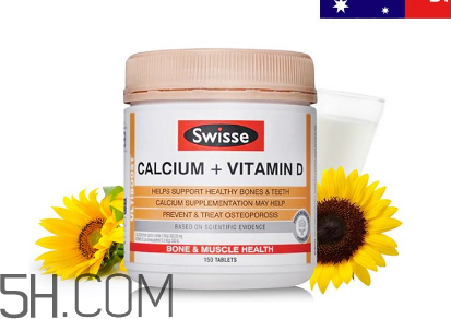 swisse鈣片可以泡水喝嗎？swisse鈣片用熱水泡嗎？