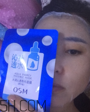 歐詩(shī)漫玻尿酸面膜含熒光劑嗎？歐詩(shī)漫玻尿酸面膜辣眼睛嗎