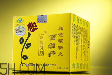 百消丹的功效與作用 百消丹多少錢一盒？