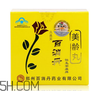 百消丹哪個(gè)牌子正宗？百消丹哪個(gè)牌子的最好？