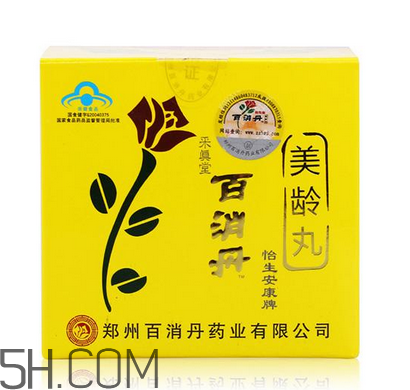 百消丹吃多久才能祛斑？吃百消丹會(huì)有什么癥狀？