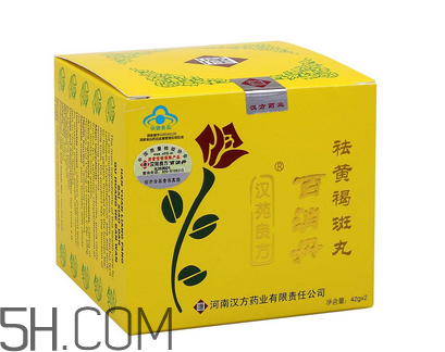 百消丹經(jīng)期可以吃嗎？吃百消丹影響月經(jīng)嗎？