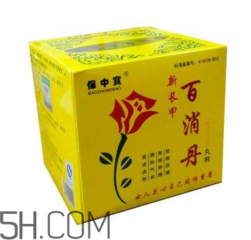 百消丹經(jīng)期可以吃嗎？吃百消丹影響月經(jīng)嗎？