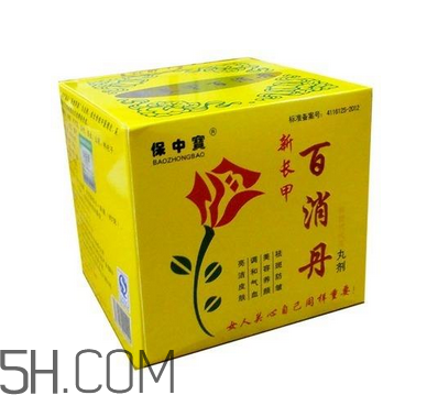 百消丹和逍遙丸哪個(gè)好？美齡丸和百消丹哪個(gè)好？