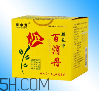 百消丹和逍遙丸哪個(gè)好？美齡丸和百消丹哪個(gè)好？