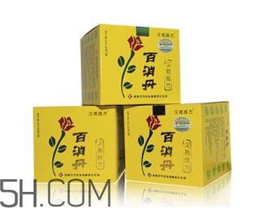 百消丹能治乳腺增生嗎？百消丹能去黃褐斑嗎？