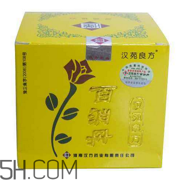 百消丹能治乳腺增生嗎？百消丹能去黃褐斑嗎？
