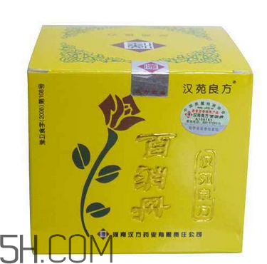 百消丹能治子宮肌瘤嗎？百消丹能治便秘嗎？