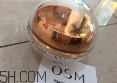 歐詩漫珍珠粉有效嗎？歐詩漫珍珠粉diy用法