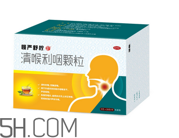 慢嚴(yán)舒檸哺乳期能吃嗎？慢嚴(yán)舒檸飯前吃還是飯后？