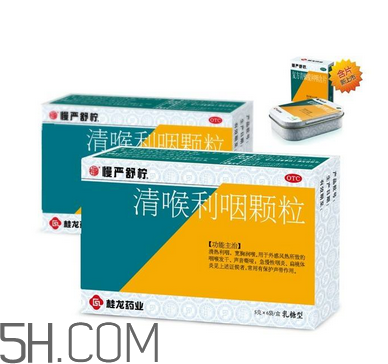 慢嚴舒檸是中藥嗎？慢嚴舒檸是抗生素嗎？