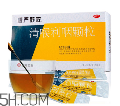 慢嚴舒檸有什么副作用？慢嚴舒檸有效果嗎？