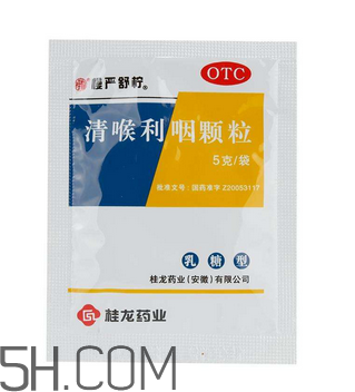 慢嚴(yán)舒檸能治好咽炎嗎？慢嚴(yán)舒檸能長(zhǎng)期服用嗎？