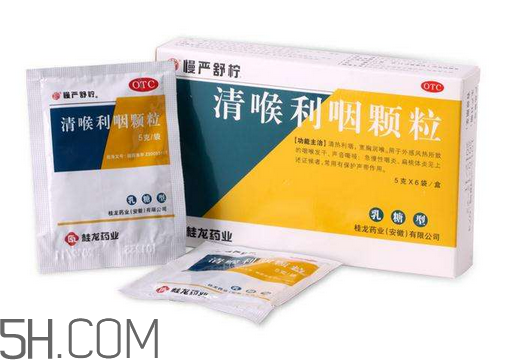 慢嚴(yán)舒檸能治扁桃體炎嗎？慢嚴(yán)舒檸能和阿莫西林一起吃嗎？