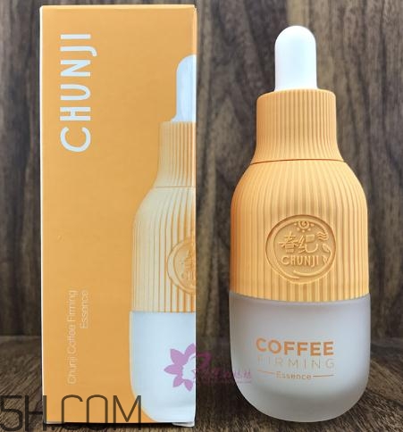 春紀咖啡緊致精華液好用嗎？春紀咖啡緊致精華液評測