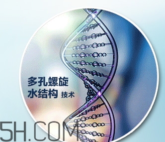 韓閣水光精華液怎么樣？韓閣水光精華液怎么用？