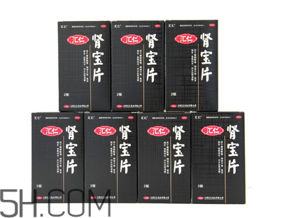 匯仁腎寶片是瓶裝嗎？匯仁腎寶片是中藥嗎？