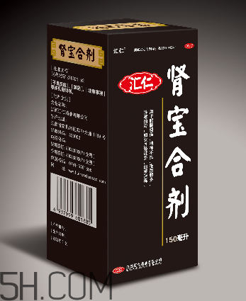 匯仁腎寶片是瓶裝嗎？匯仁腎寶片是中藥嗎？