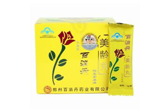 百消丹是保健品嗎？百消丹是中藥嗎？