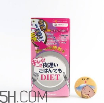 新谷酵素月經(jīng)期可以吃嗎？吃新谷酵素的好處