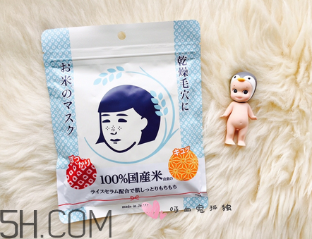 石澤研究所大米面膜怎么樣？石澤研究所大米面膜使用方法